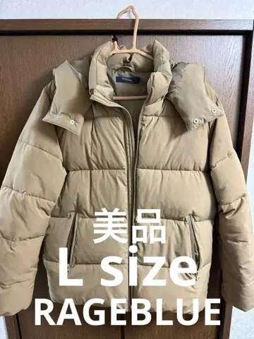 레이지블루 다운 자켓 L 사이즈 베이지