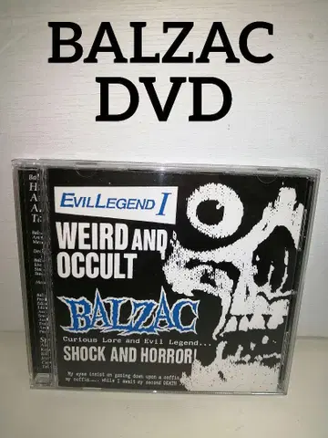 BALZAC [ Evil Legend I ] 히스토리 DVD 발자크