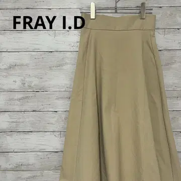 FRAY I.D 프레이 아이디 플레어 스커트 무릎 기장 베이지 프리