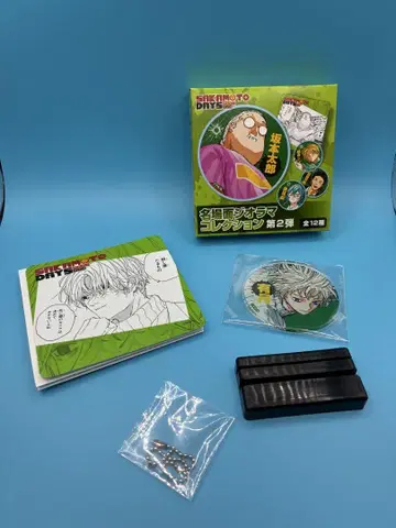 SAKAMOTO DAYS 명장면 디오라마 컬렉션 아리츠키