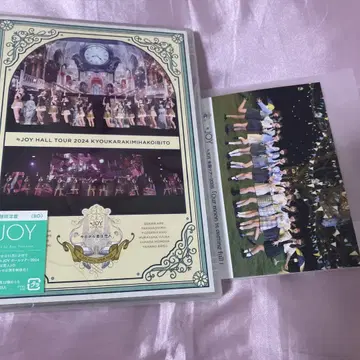 니어야 오늘부터 너는 연인 Blu-ray 블루레이 초회 사용 한정판