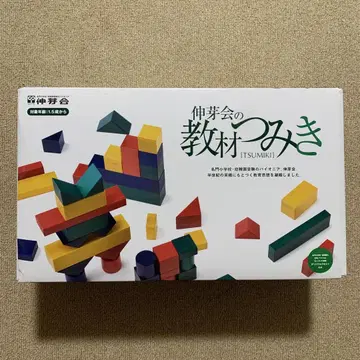 신아회 교재 큐브 스타일북 포함 새상품급