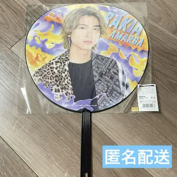 쇼지 코헤이 가면라이더 브람 라키아 아마루가 부채