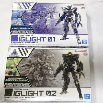 [ 미개봉 ] 30MM eXM-40 이그라이트 01, 02 IGLIGHT