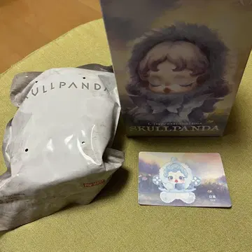 SKULLPANDA 봉제 인형 펜던트 Dew