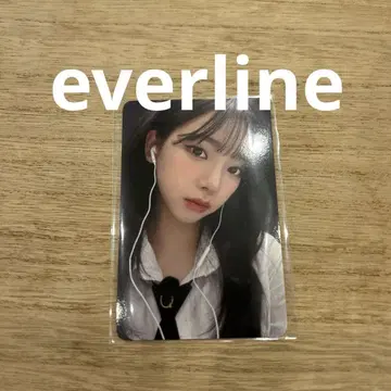 [ 익명 배송 ] aespa everline 카리나