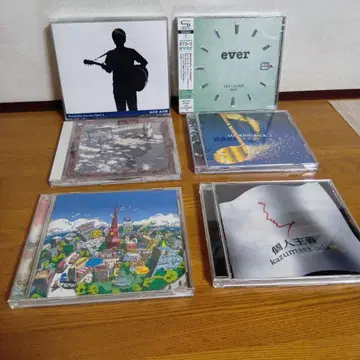 오다 카즈마사 앨범 ever 미개봉