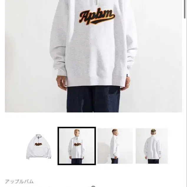 1번째 상품 이미지