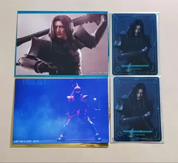 뮤지컬 Fate/Zero 브로마이드, 클리어 카드/버서커