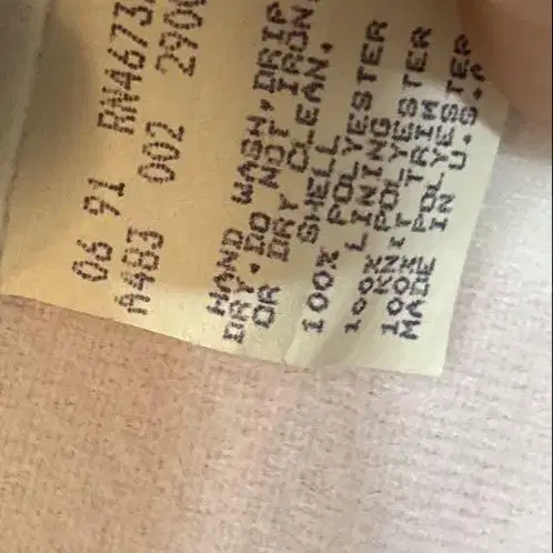 4번째 상품 이미지