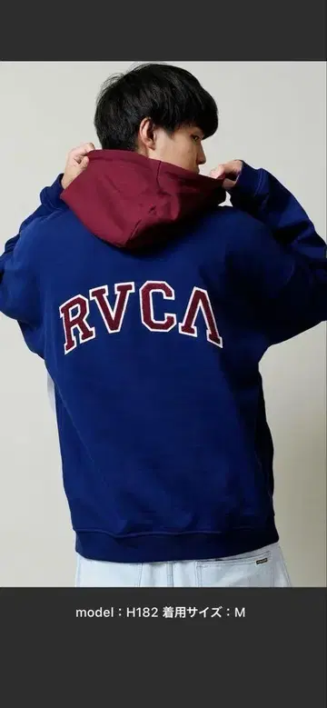RVCA 오버 사이즈 하프 지퍼 후드티 2톤 M 사이즈