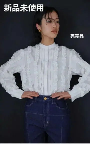 미사용 새상품 MEER 완판 프릴 블라우스 화이트 프리 사이즈