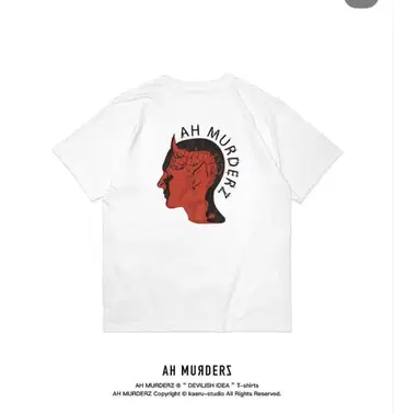 AH MURDERZ 셔츠