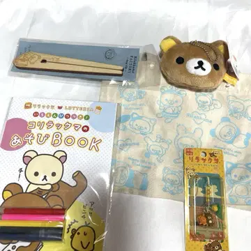 리락쿠마 문구 세트 스트랩 모음