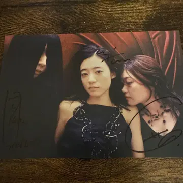 요후쿠분가쿠 사인 포함 엽서