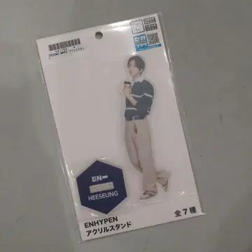 ENHYPEN 아크릴 스탠드 희승 HEESEUNG