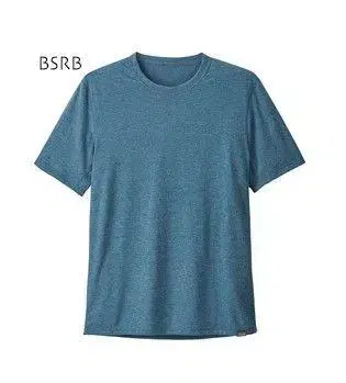[ 미사용품 ] 캐플린 쿨 레일 셔츠 BSRB 1