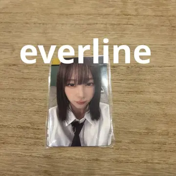 [ 익명 배송 ] aespa everline 닝닝