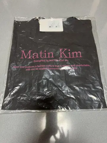 Matin Kim 토트백 에코백 차콜