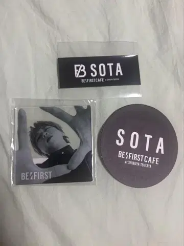 BE:FIRST SOTA 묶음 판매