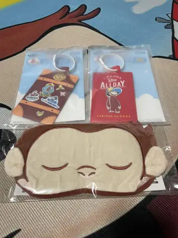 Curious George 안대와 택 세트