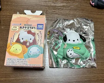 산리오 옷 갈아입는 중 포차코