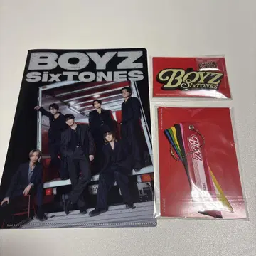 [ 당일 발송 ] SixTONES BOYZ CD 특전 세트