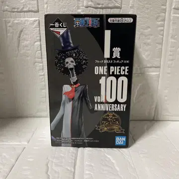 ONE PIECE 100주년 기념 브룩 피규어