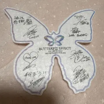 FANTASTICS 메시지 카드