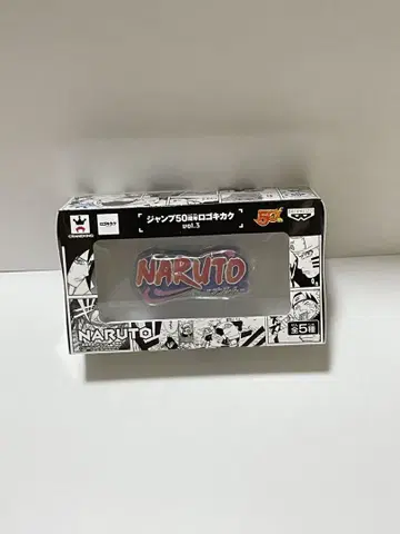 소년 점프 50주년 로고 기획 NARUTO 나루토