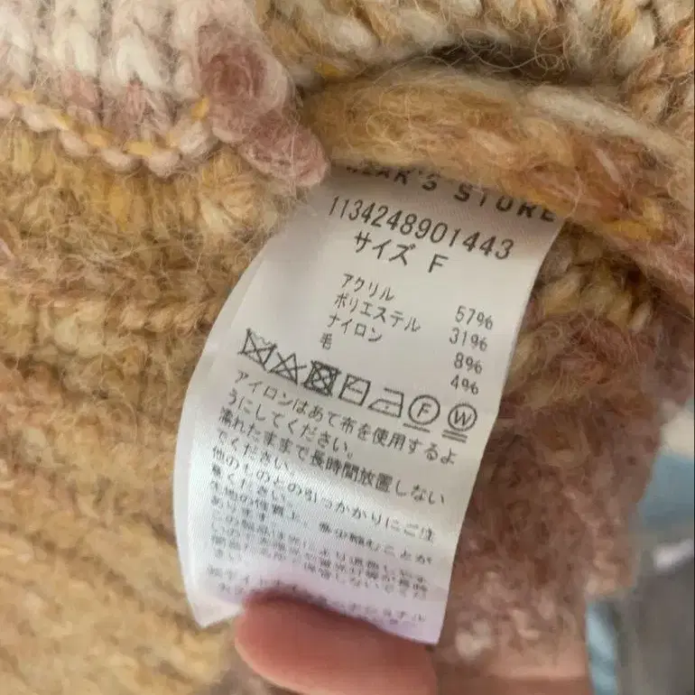 7번째 상품 이미지