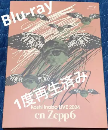 코시 이나바 LIVE 2024 en-Zepp 6 이나바 코시