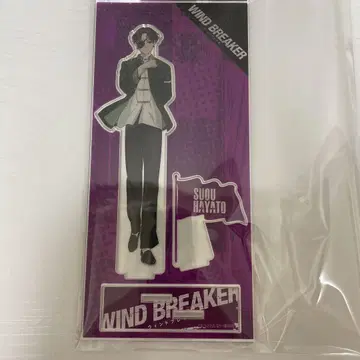 WIND BREAKER 소방준비 아크릴 스탠드