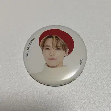 SEVENTEEN CAFE 2020 캔뱃지 DINO 디노
