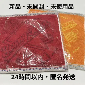 얀탄 핸드 타월 레드 오렌지