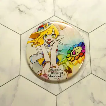 모노노케 교토 무라카미 다카시 캔뱃지