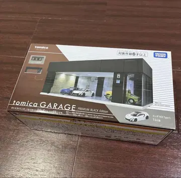 토미카 개러지 프리미엄 블랙 토미카 개러지