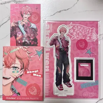 니지산지 iCouleur 아카기웬 세트