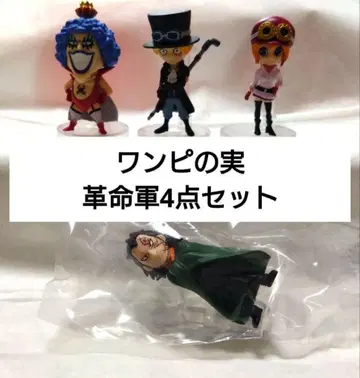 [최종 세일] ONEPIECE 원피스 열매 제12해전 전 4종 세트