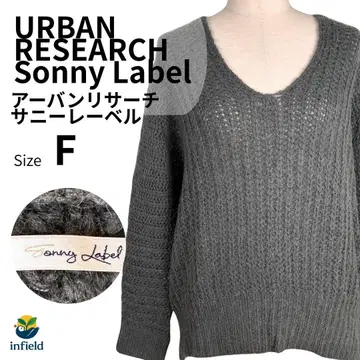 Urban Research Sonny Label FREE 그레이 스웨터