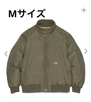 65/35 field down jacket the north face