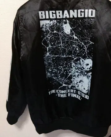 레어 BIGBANG 빅뱅 파이널 충전솜 자켓 컬렉션