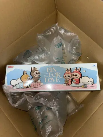 몬스터즈 러브브 핑 포 러브 봉제 인형 펜던트 N-Z 모듬