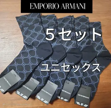 EMPORIO ARMANI 기하학 패턴 삭스 5켤레 세트