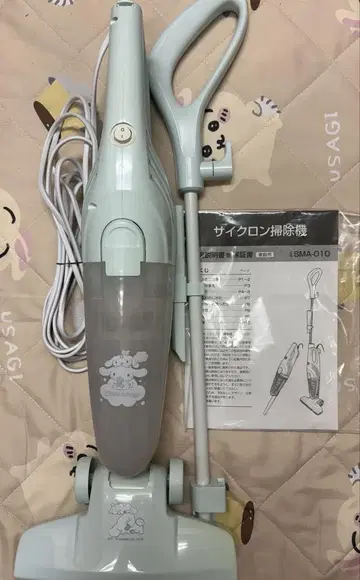 시나모롤 사이클론 청소기 행운 복권 시나몬