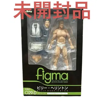 [ 레어 미개봉 ] figma 빌리 해링턴 크리스마스&뉴이어 ver.
