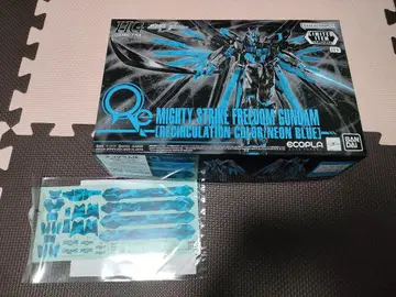 MIGHTY STRIKE FREEDOM GUNDAM 네온 블루