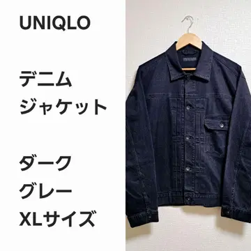 [ 명작 선착순 ] 유니클로 데님 자켓 다크 그레이 XL