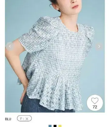 CELFORD 브러쉬드 레이스 페플럼 상의 완판 블루 새상품