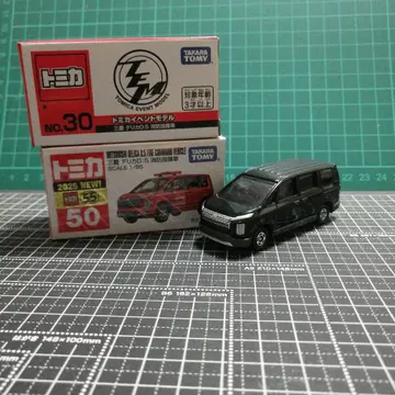 TOMICA 미쓰비시 델리카 소방차 이벤트 모델